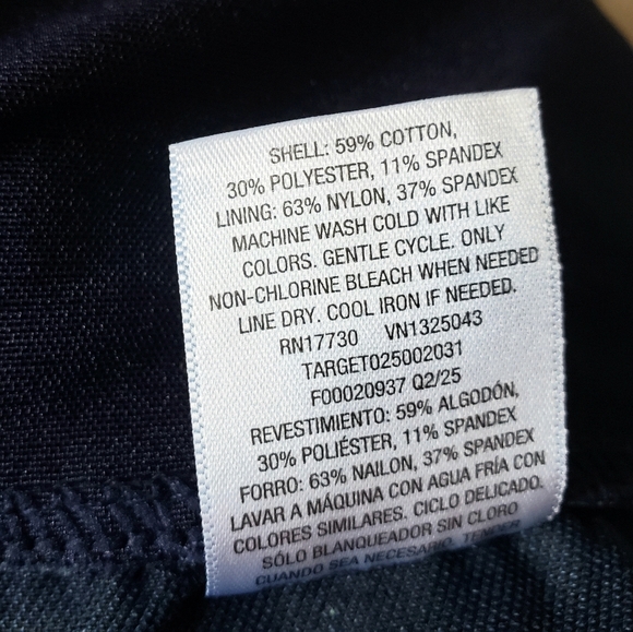 Soft Jean NWOT Large Pull Up - Picture 9 of 10